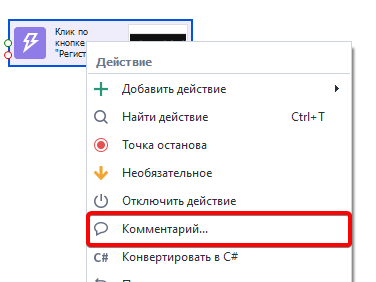 image-20210221-165428
