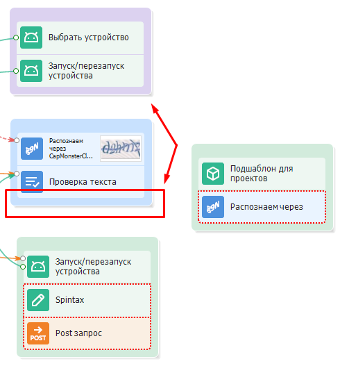 Рисовать тень