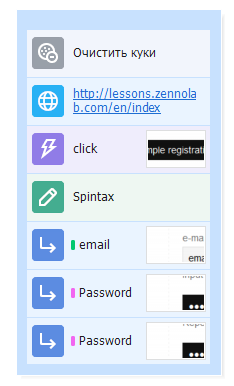 image-20210322-152345