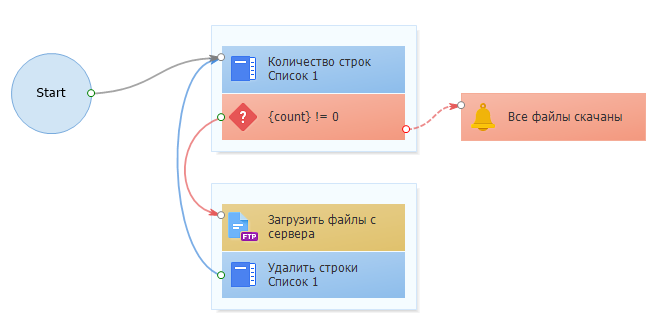 image-20200812-120237