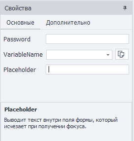 ProjectMaker_2SwNxLnSq8