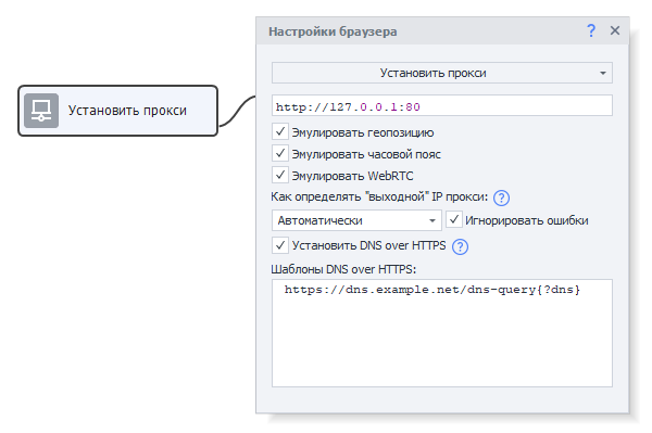 image-20200821-151353