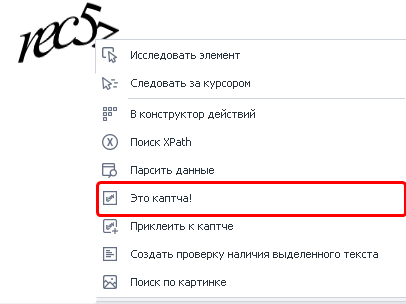 image-20200819-180955