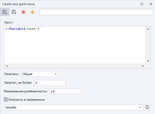 image-20200816-180433