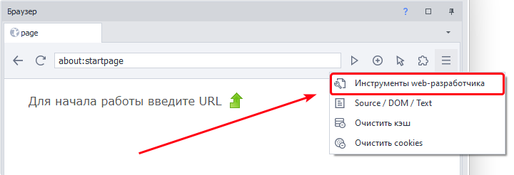 image-20211128-134743