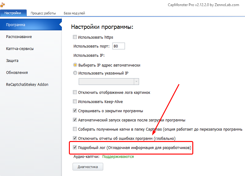 image-20210618-152304