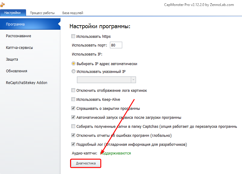 image-20210618-154148