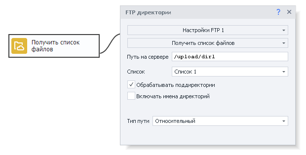 image-20200812-174537
