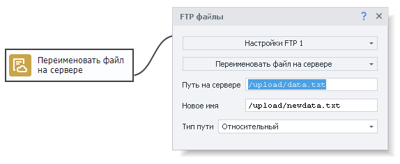 image-20200812-173830