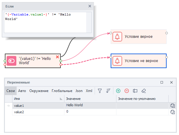 image-20200807-165458