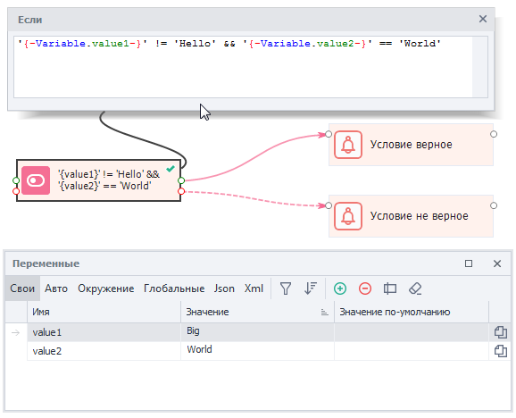 image-20200807-174234