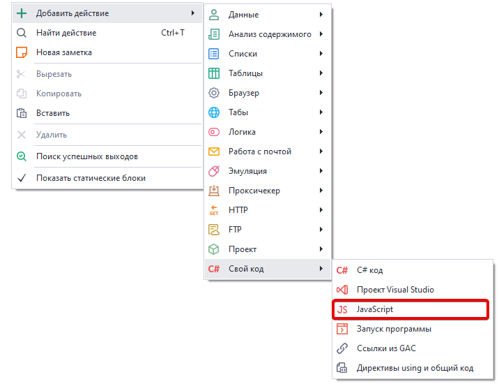 image-20210309-170124