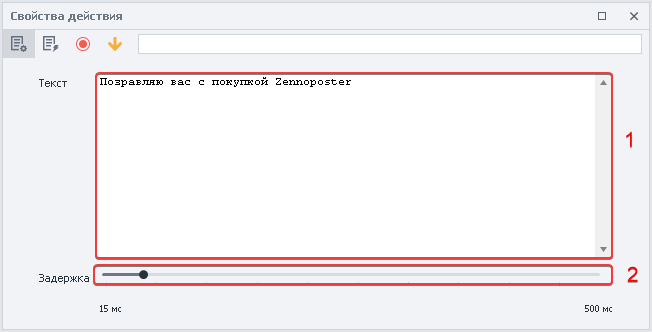 image-20200807-195738