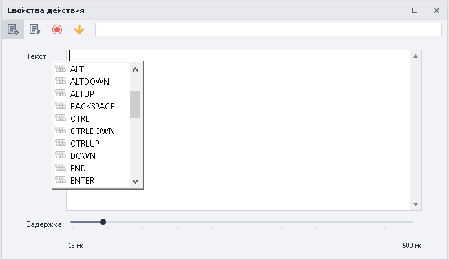 image-20200807-204053