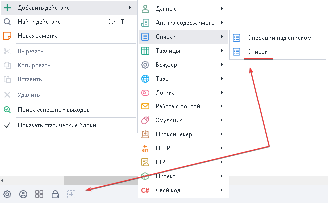 image-20200807-164347