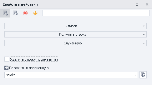 image-20200813-204726
