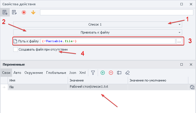 image-20200807-185422