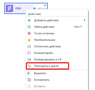image-20210226-165705