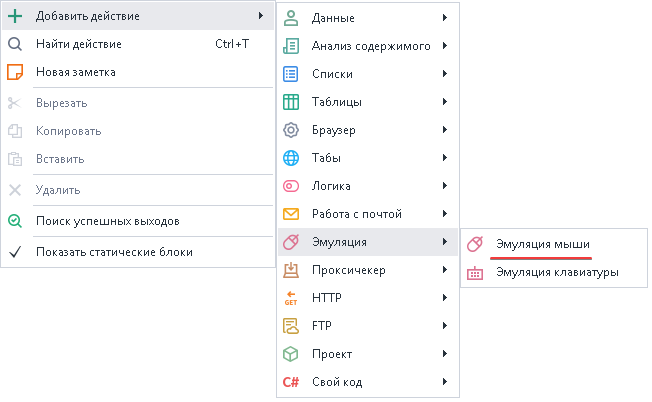 image-20200808-171926