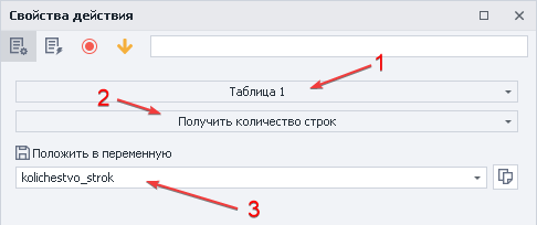 image-20200814-203431