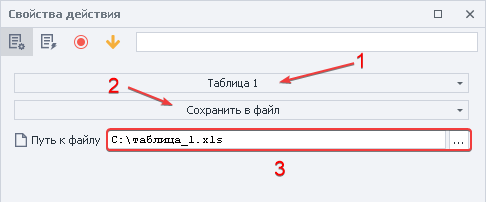 image-20200814-214404