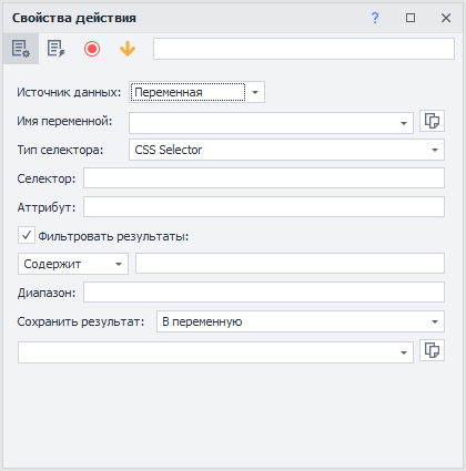 image-20200823-133825