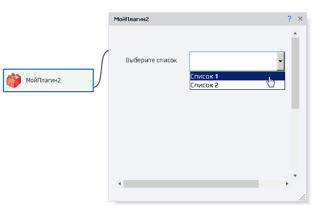 image-20200808-145927