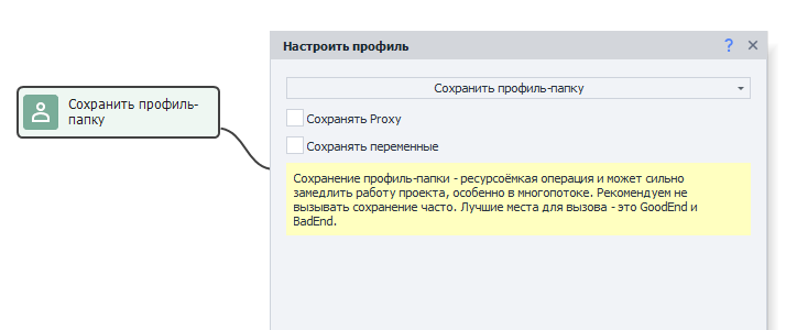 image-20210509-151339