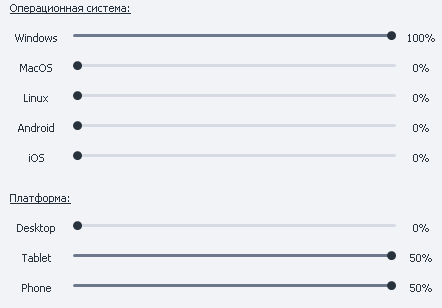 image-20200814-114355