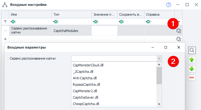 image-20210509-053856