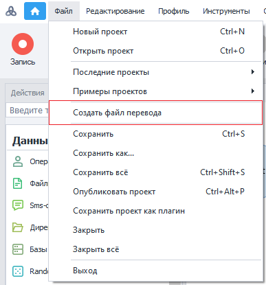 280adf1c-d5bd-4cd7-ba21-62d492868a36