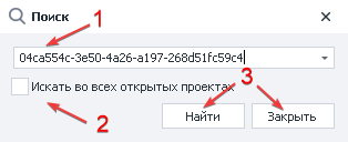 image-20200809-134539