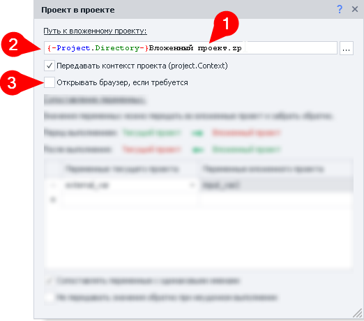 image-20200813-083014