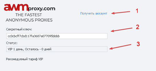 image-20200808-121913