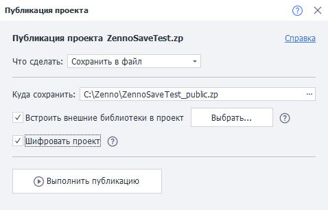 image-20200820-131337
