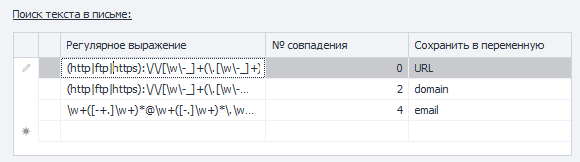 image-20210518-153813