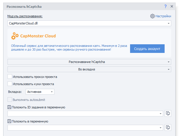 image-20210611-161219