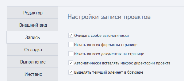 image-20200811-030423