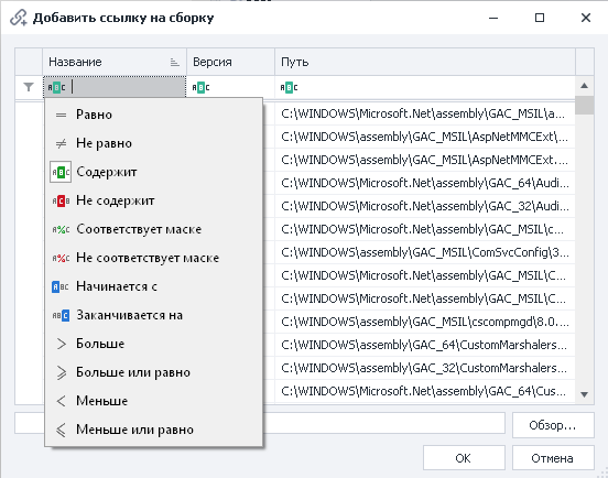 image-20200817-105411