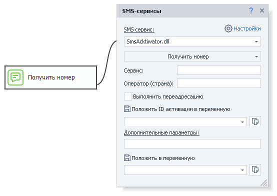 image-20200817-170842