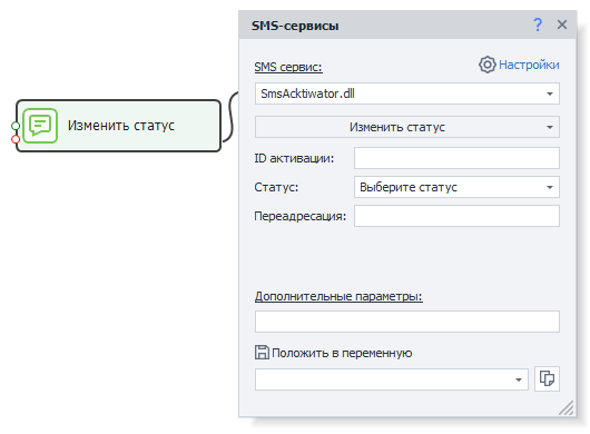 image-20210516-164649