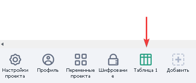 image-20200812-175039