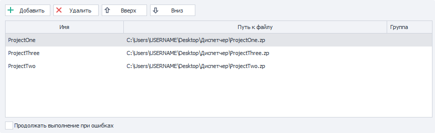 image-20210813-174513