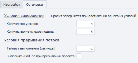 image-20210813-180624