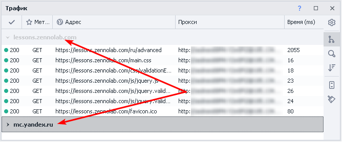 image-20210608-115211