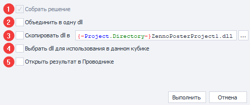 image-20210204-140643