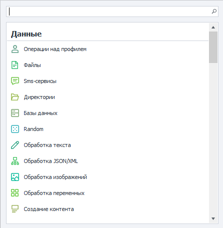 плавающее окно