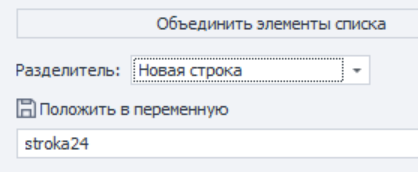 Как добавить этот экшен в проект? 