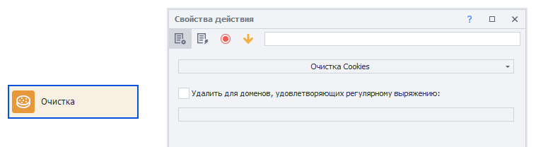 image-20210114-102110