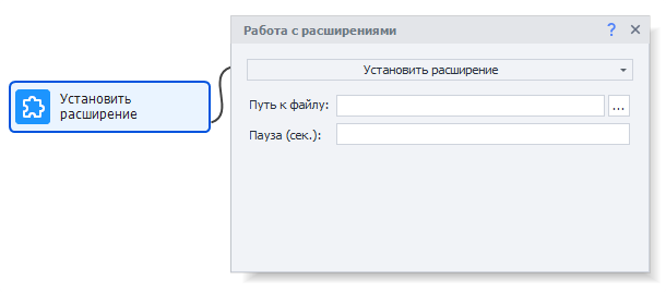 image-20220111-112323